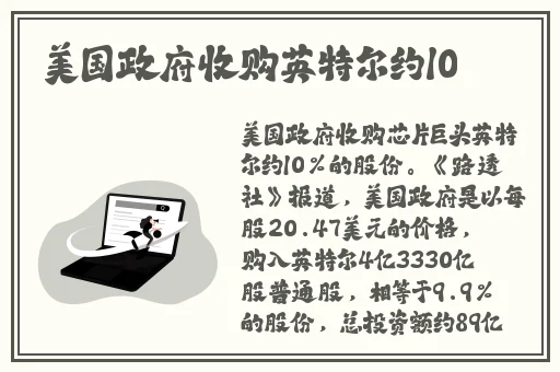 亚洲日韩视频高清在线观看