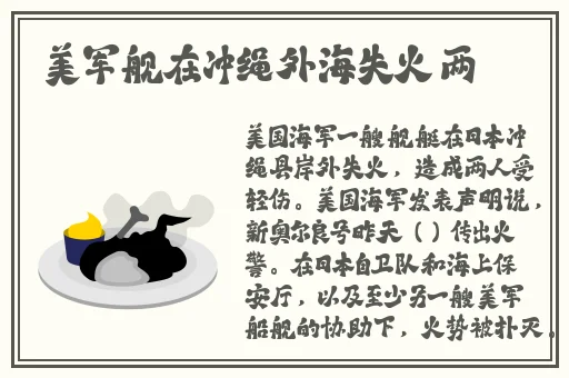 国产黑料在线吃瓜