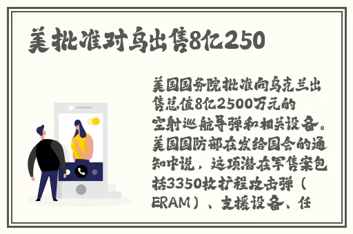美女洞洞给男人操