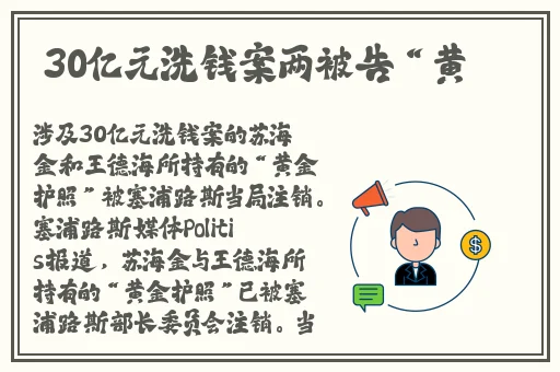 51吃瓜.world戴璐蘑菇