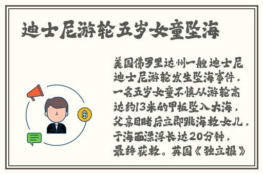 欧美致敬很多经典的黑白mv