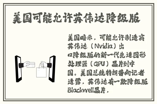 他的手指在腿中间乖放松小说