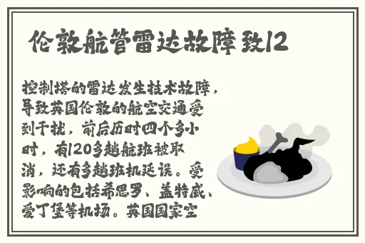 亚洲精品国产精品国自产