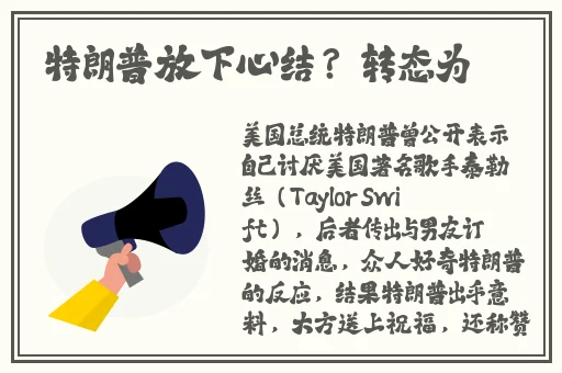 惩罚下面夹生姜打屁股