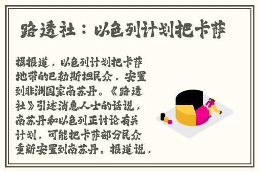大陆一卡精品