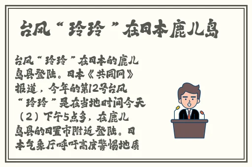 麻花星空无限传媒制作有限公司