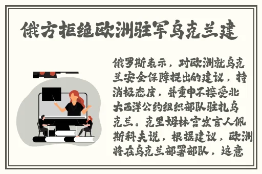 九阴真经掌法武学