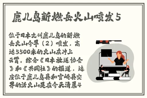 春雨app视频下载