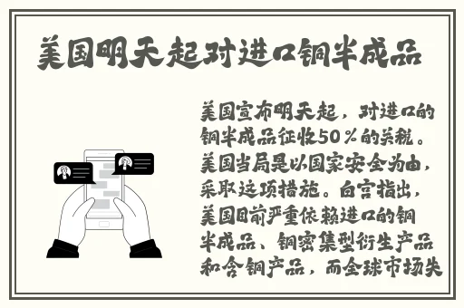 做运动打扑克的视频软件