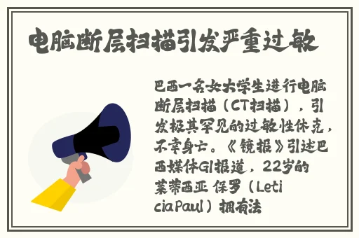 仙踪林老狼信号入口使用方法