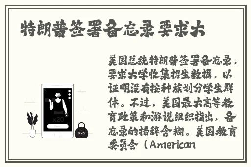 91在线最新吃瓜