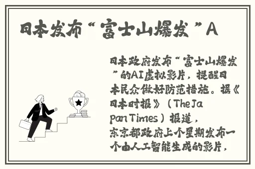 老板揉搓秘书丰满大乳