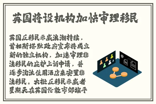 六年级下面能塞多少个牙签