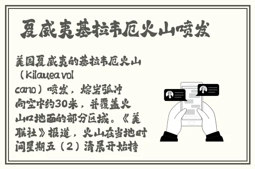 色播四间房