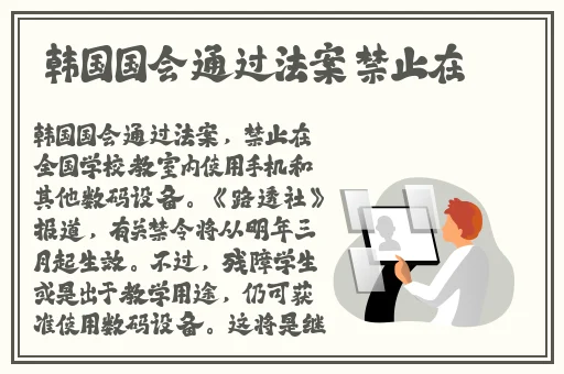 大小单双app下载软件