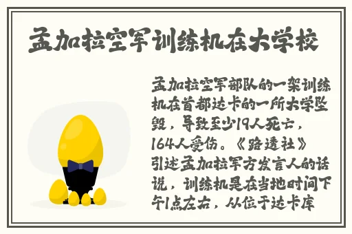 男人的天堂亚洲